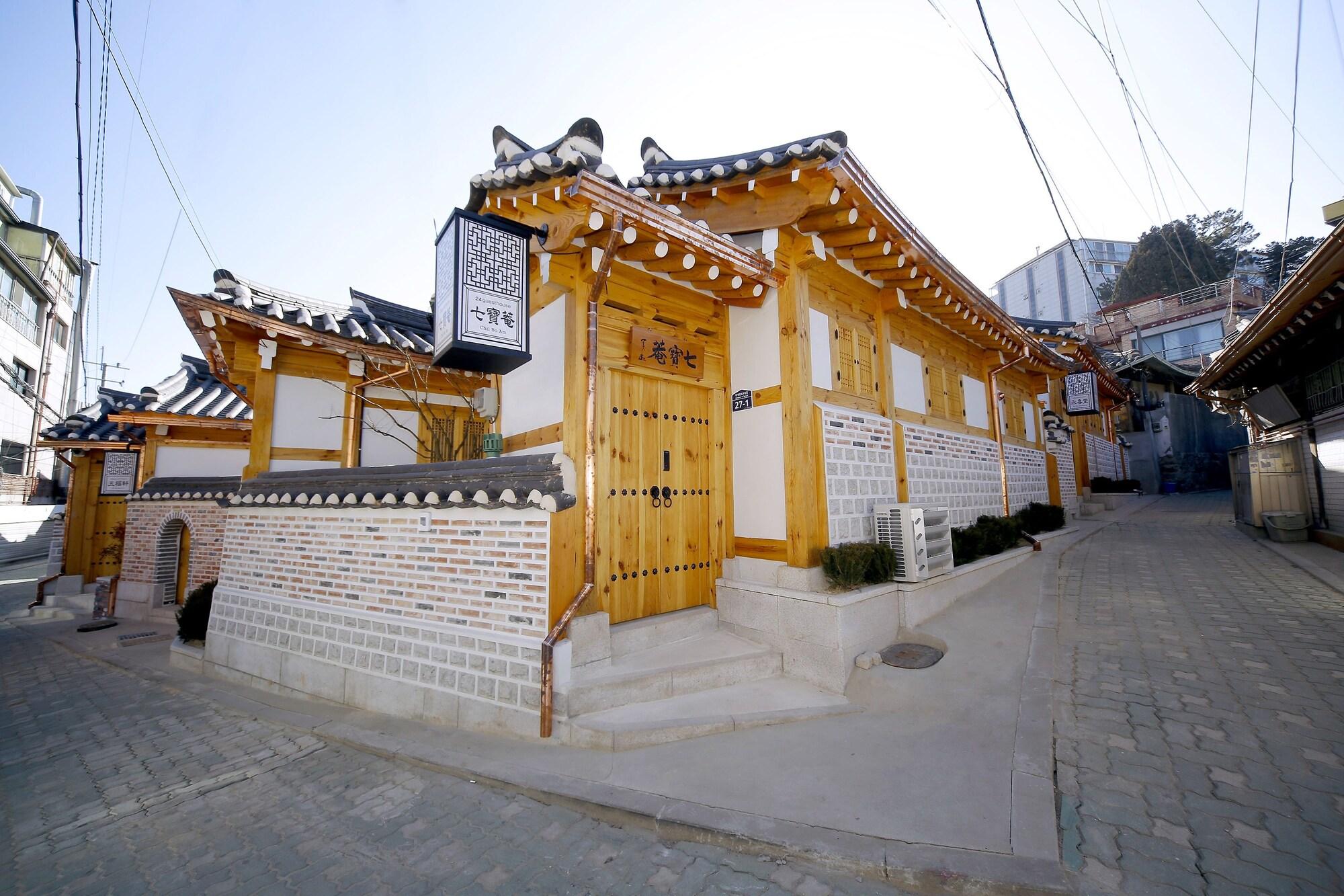 Hanok 24 Guesthouse Gyeongbokgung Seoul Exterior photo