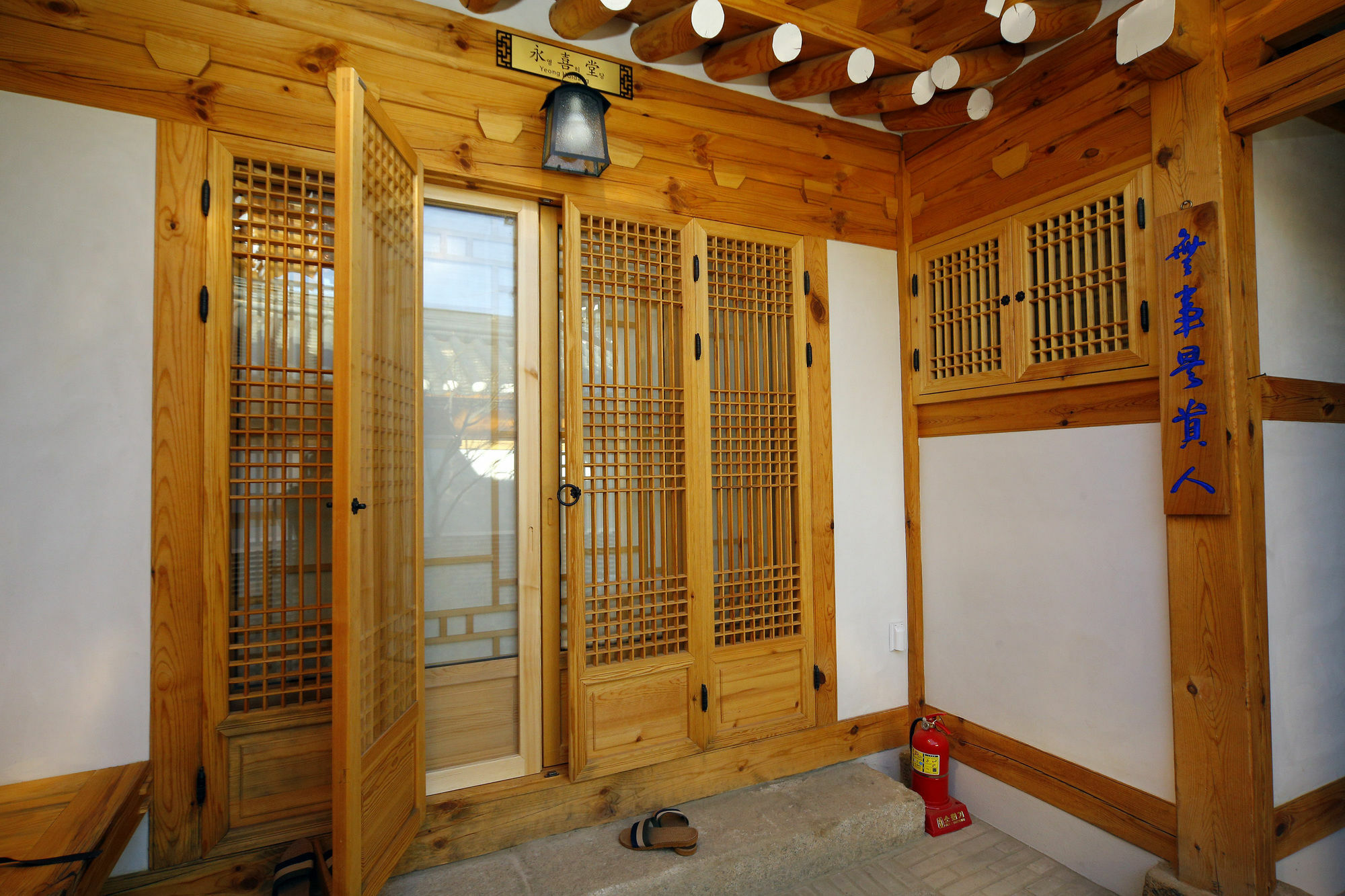 Hanok 24 Guesthouse Gyeongbokgung Seoul Exterior photo