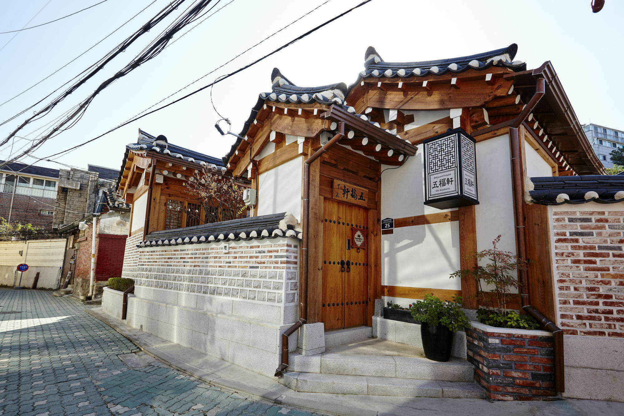 Hanok 24 Guesthouse Gyeongbokgung Seoul Exterior photo