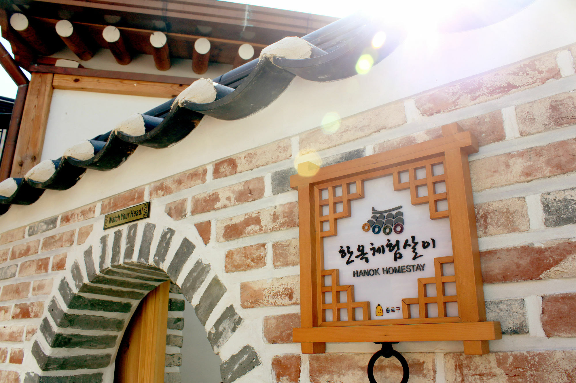 Hanok 24 Guesthouse Gyeongbokgung Seoul Exterior photo