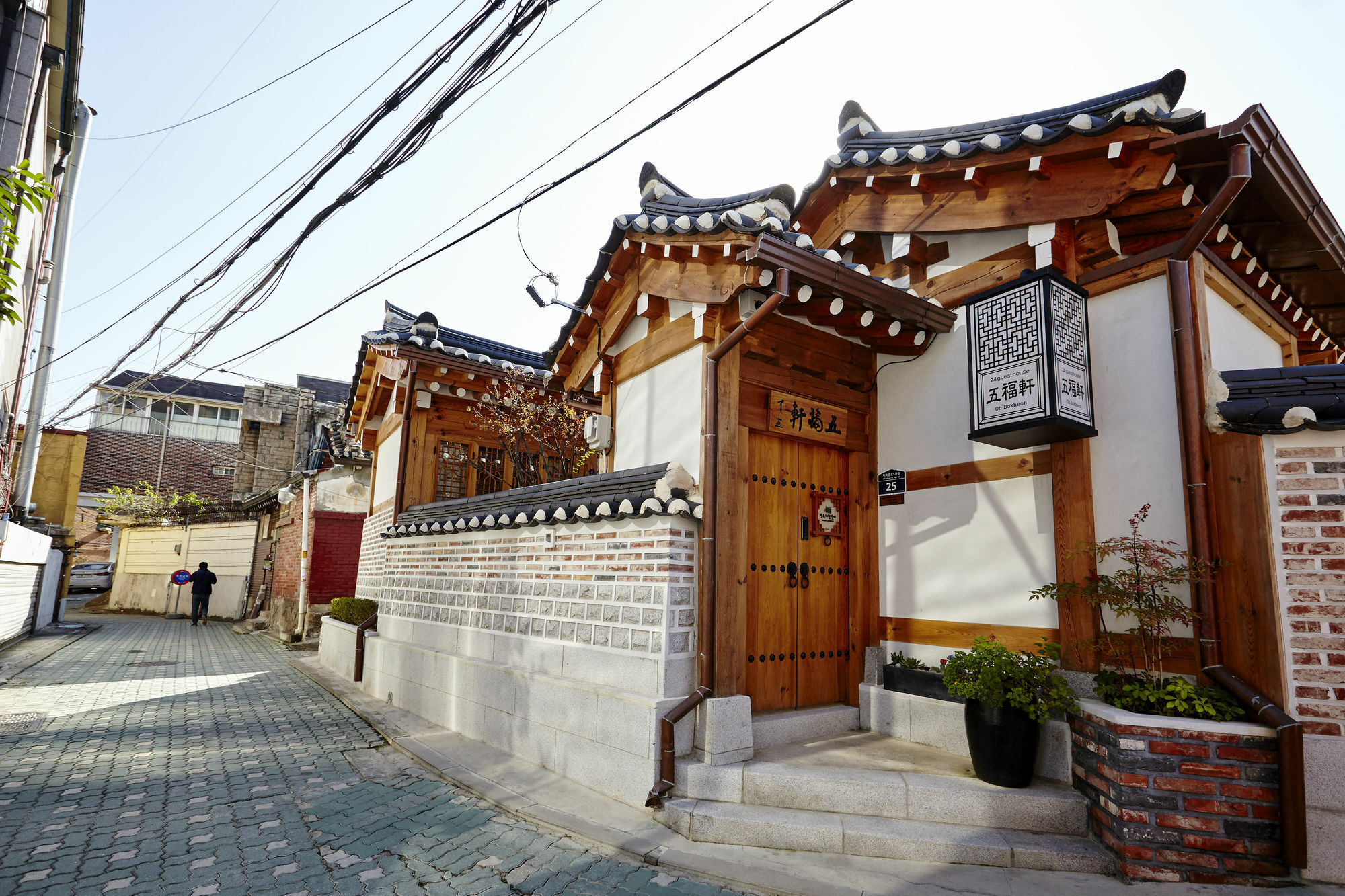 Hanok 24 Guesthouse Gyeongbokgung Seoul Exterior photo