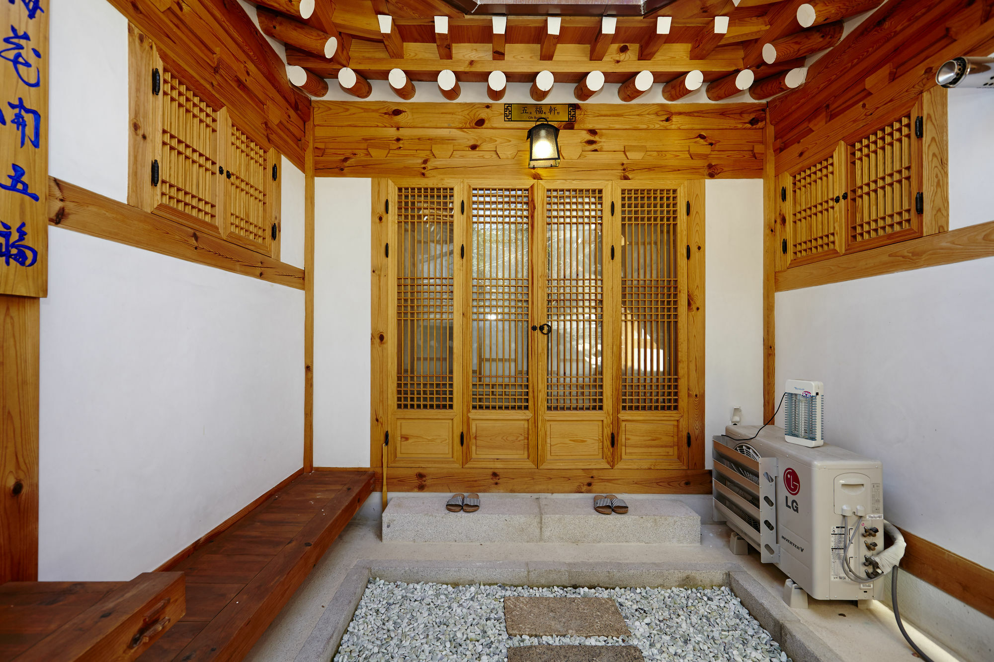 Hanok 24 Guesthouse Gyeongbokgung Seoul Exterior photo